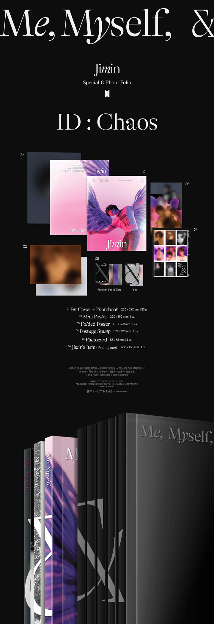 Jimin - Me, Myself, and Jimin 'ID : Chaos' [Special 8 Photo-Folio]